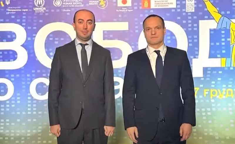 ენმ უკრაინაში ადამიანის უფლებების დაცვის საერთაშორისო კონფერენციას დაესწრო
