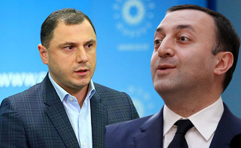 დეზინფორმაციული კამპანია მიმდინარეობს განათლების სამინისტროს წინააღმდეგ, ეს მიუთითებს, რომ ბატონი მინისტრი კარგად მუშაობს - ღარიბაშვილი