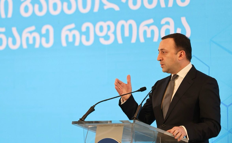 ყველაფერი, რაც წინა ხელისუფლებას უკავშირდება სძულს და არც მალავს - პრემიერის კრიტიკა განათლების რეფორმებს