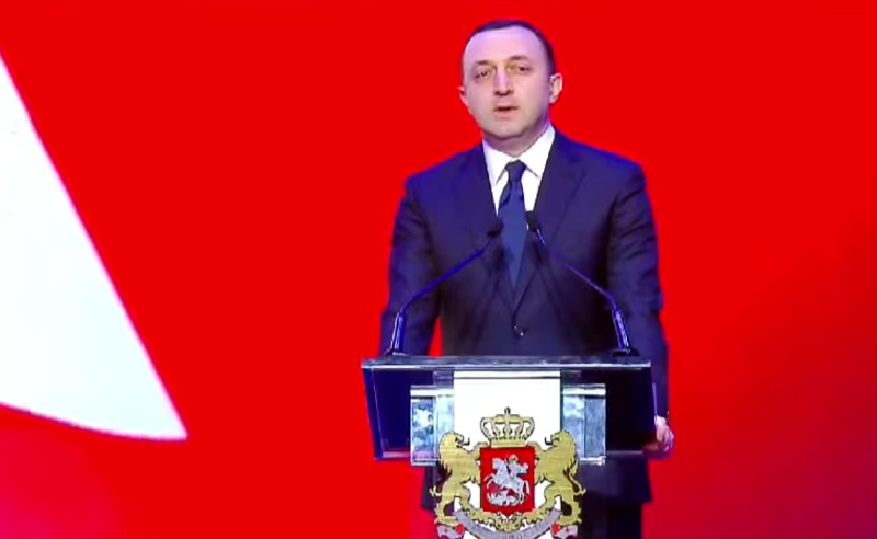 ჩვენ არ დავდექით ცალ ფეხზე და არ დავდექით მუხლის ჩოქებზე, არამედ ჩვენ დავდექით მტკიცედ - პრემიერი