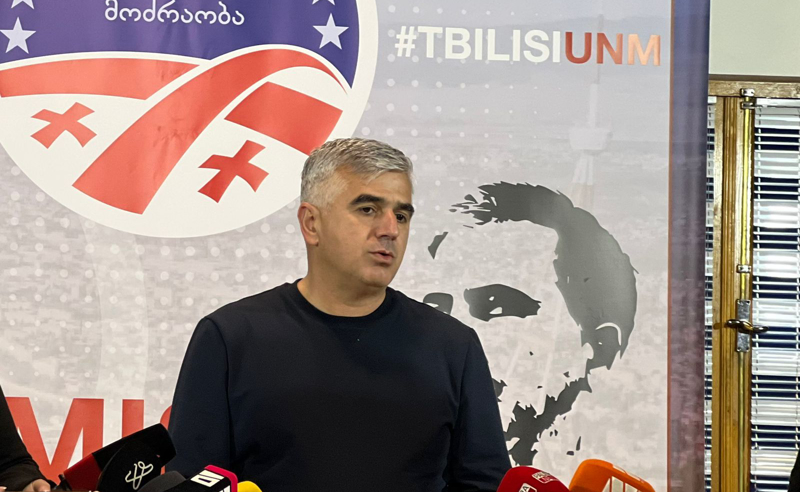 ხელისუფლებამ "შეიფერა"  ის ფარისევლური ნაბიჯები, რომელიც თითქოსდა ქვეყნის ევროინტეგრაციისთვის გადადგა - ბოტკოველი