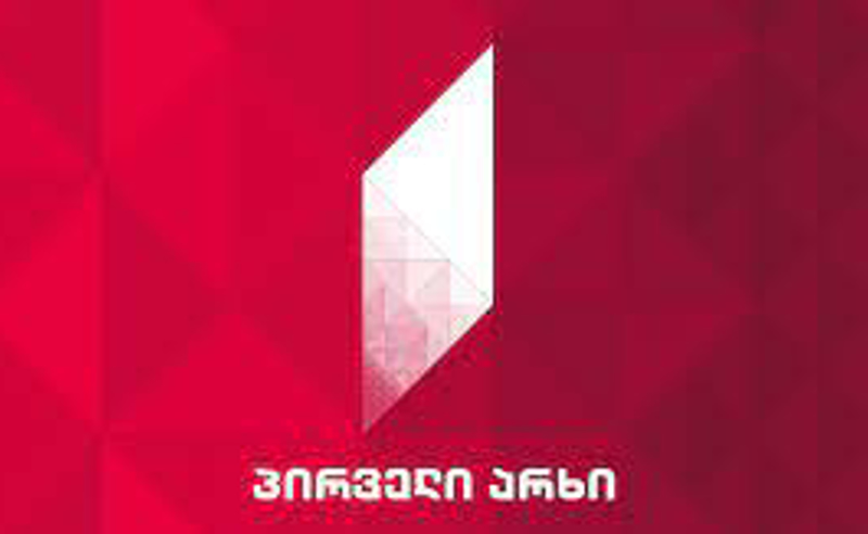 რა მიზეზით დახურა საზოგადოერივმა მაუწყებელმა შვიდი გადაცემა?