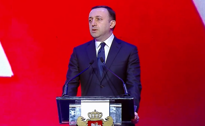 პრემიერი დღეს წლიურ ანგარიშს წარადგენს - ოპოზიცია მწვავე კითხვებისთვის ემზადება 