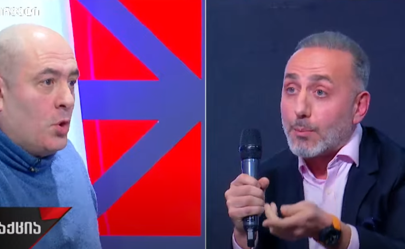 "თვალები ვინ დათხარა ხალხს ევროპის მოთხოვნაზე?" "მაგაზე პასუხი სტრასბურგის სასამართლოს დასკვნაში ამოიკითხე" - დაპირისპირება "რეაქციაში"