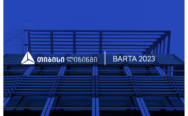 უკვე მესამედ, თიბისი ლიზინგი BARTA 2023-ის გამარჯვებულია
