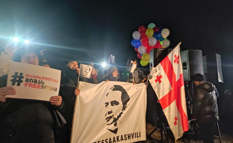 მიხეილ სააკაშვილს დაბადების დღეს მისი თანამებრძოლები ულოცავენ 