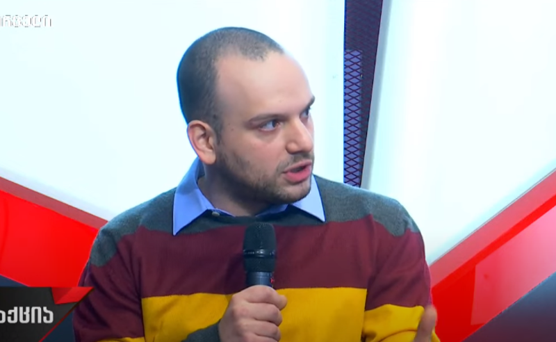 არცერთი წამით არ ვფიქრობ, რომ კანდიდატის სტატუსი არის იმ ტიპის ინსტრუმენტი, რაიმე ტიპის თემში განწყობებს შეცვლის საქართველოს მიმართ - მათითაიშვილი