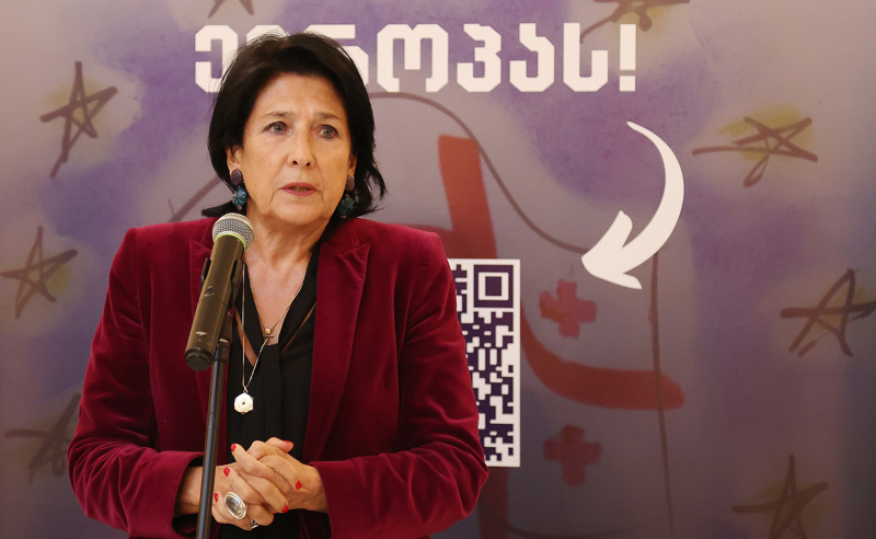 ჩემი გულითადი ფიქრები მსხვერპლებსა და მათ ოჯახებთანაა - პრეზიდენტი პრაღაში მომხდარ თავდასხმაზე
