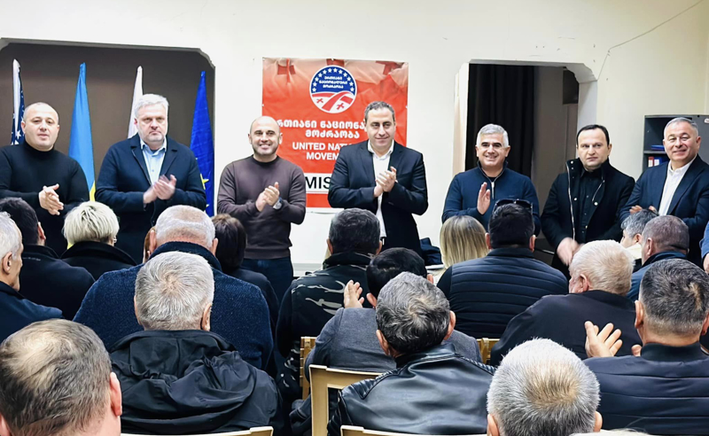 ლევან ხაბეიშვილი აგრძელებს შეხვედრებს მთელი საქართველოს მასშტაბით - ენმ-ის თავმჯდომარე ქობულეთში პარტიის ორგანიზაციას შეხვდა