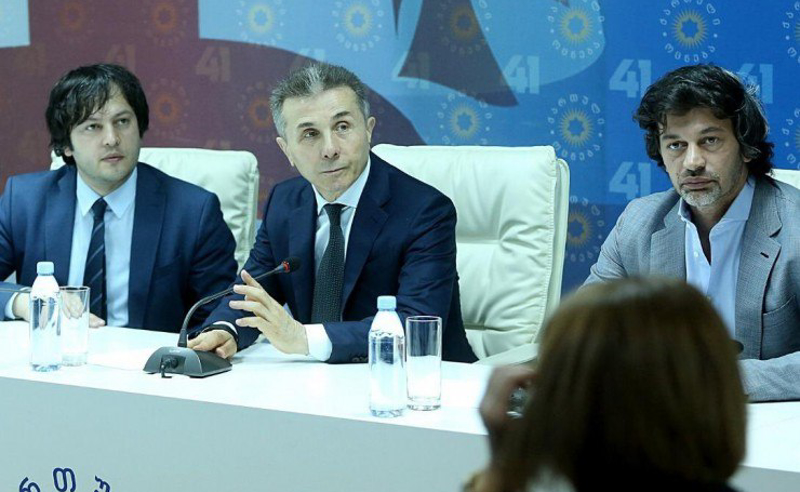 ვიხილავთ თუ არა ბიძინა ივანიშვილს "ოცნების" ყრილობაზე? - რას ამბობს კობახიძე