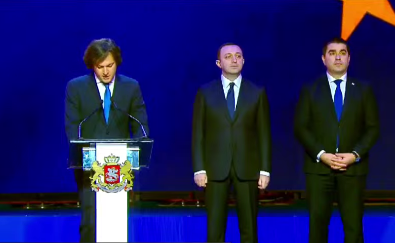 გარანტირებულად გეტყვით, რომ უკრაინასა და მოლდოვაზე ადრე შევალთ ევროკავშირში - კობახიძე