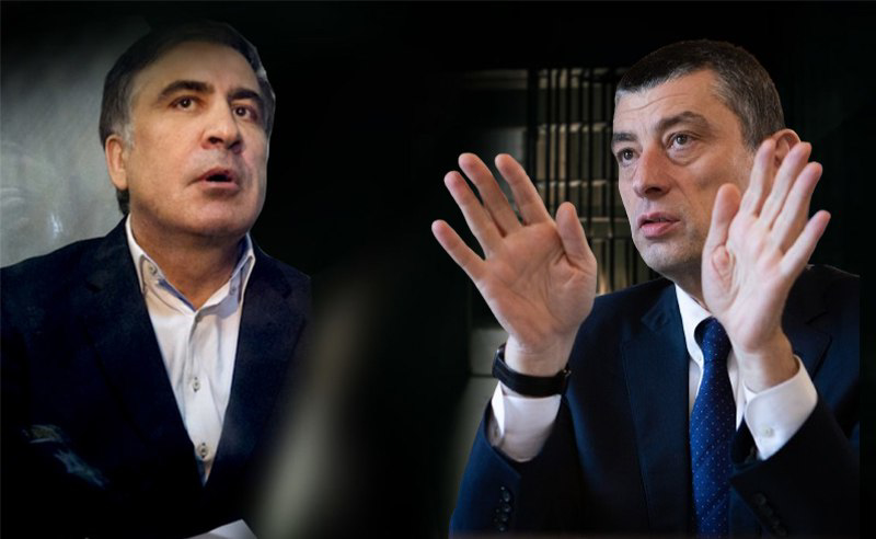 ამზადებენ თუ არა სააკაშვილს საახალწლოდ ციხეში ეტაპირებისთვის?