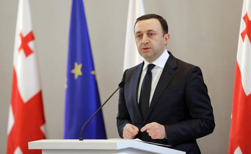 როგორ ისაკუთრებენ სახელმწიფო ქონებას - მთავრობა ინფორმაციას მალავს