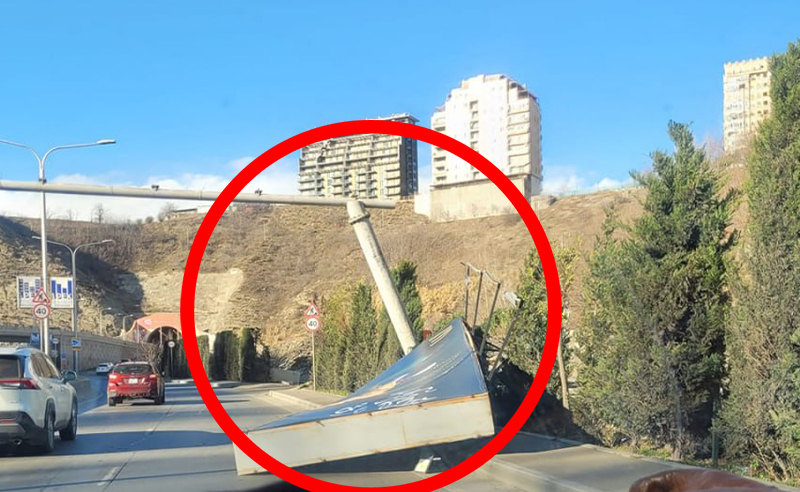 სტიქია თბილისსა და რეგიონებში -  ძლიერ ქარს მსხვერპლი მოჰყვა