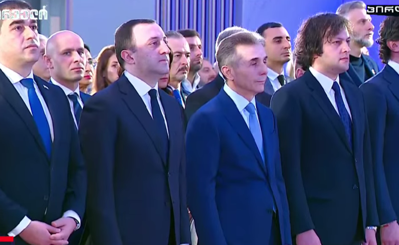 ივანიშვილი "ოცნების" ყრილობაზეა (ფოტო)