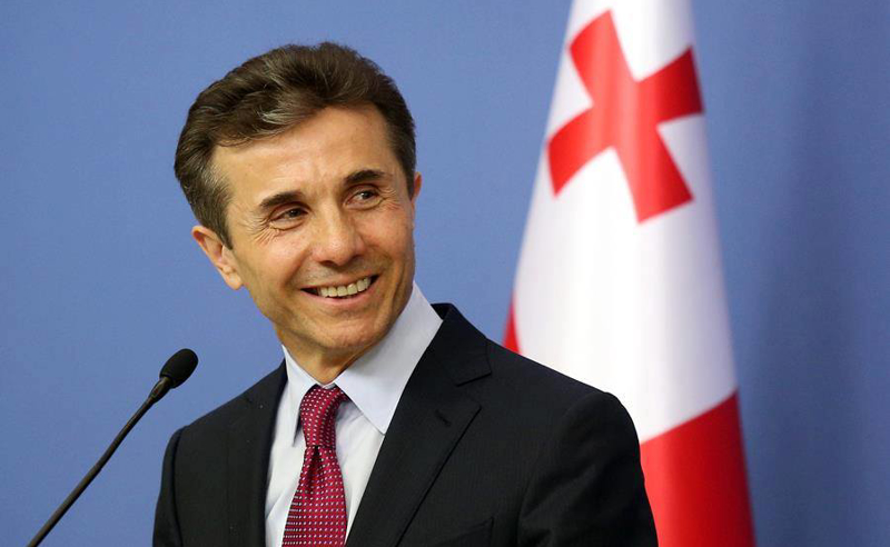 ბიძინა ივანიშვილმა აღიარა, რომ სანქცირებულია
