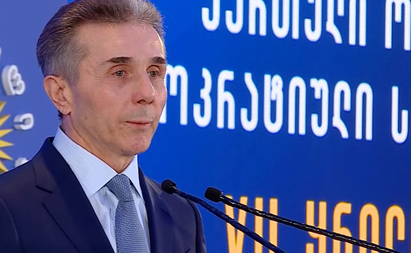 ერთი ადამიანის შიში გაუმძაფრდა! - ივანიშვილს "ვირის აბანოში მოხვედრას" უანონსებენ