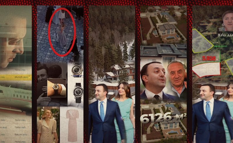პრემიერი და მინისტრები: წლის ყველაზე ხმაურიანი სავარაუდო კორუფციული სკანდალები