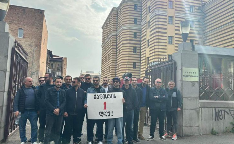 "გაფიცვის გამო, დასაქმებულებთან შრომითი ხელშეკრულების შეწყვეტა უკანონოა" - SJC