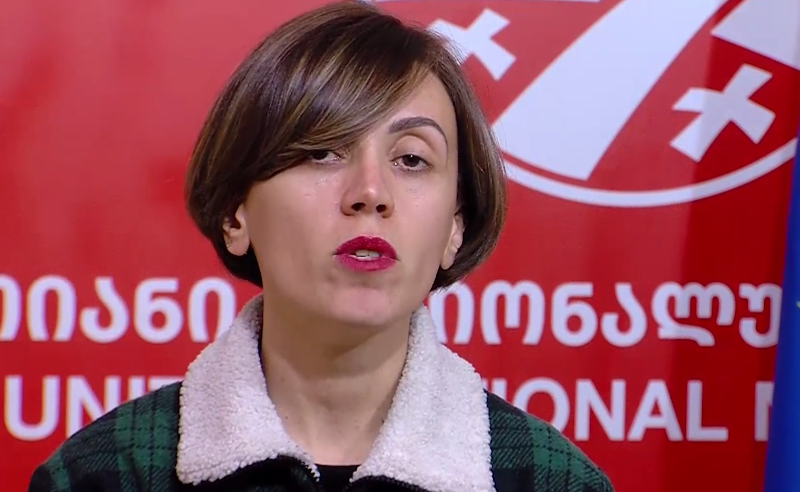 გახარია არაგულწრფელად გამოიყურება - ანა წითლიძე