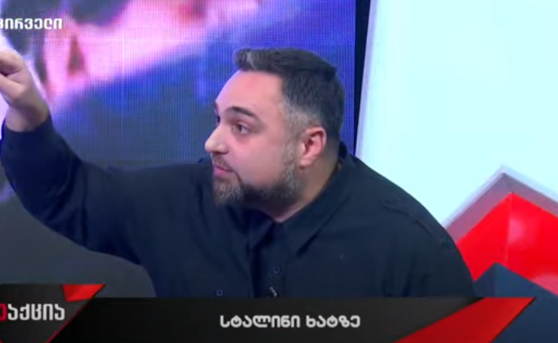 საქართველო ბოლო რამდენიმე წელში გახდა "ნიუ საბჭოთა საქართველო" - გამზარდია