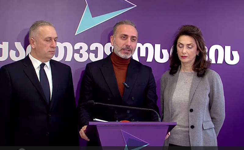 "სისტემური კორუფციის პირდაპირი გამოხატულება" - გახარიას გუნდი კალაძის წინააღმდეგ გამოძიების დაწყებას ითხოვს