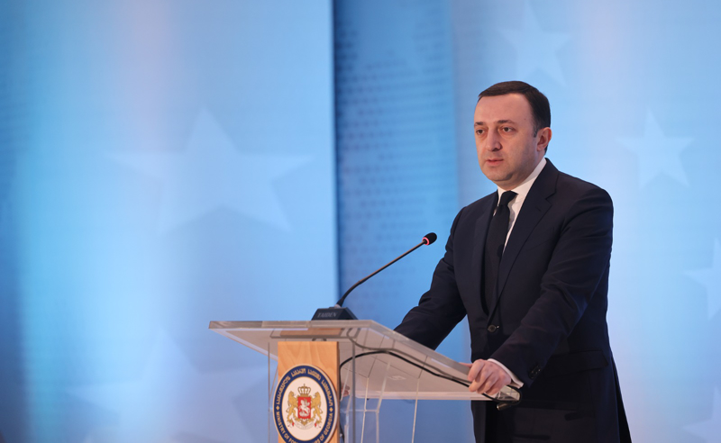 ღარიბაშვილი მსოფლიო ეკონომიკური ლიდერების არაფორმალურ ლანჩს დაესწრო - მთავრობა