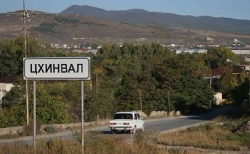 ოკუპირებული ცხინვალის ე.წ. საჯარო მოხელე ე.წ. საზღვრის კვეთის დროს დააკავეს