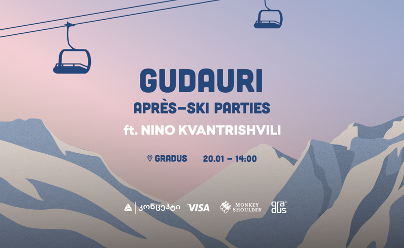 თიბისი კონცეპტის მხარდაჭერით გუდაურში APRÈS-SKI PARTIES სერია გაიმართება