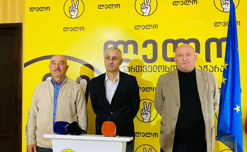 დავით დევაძეს ხელვაჩაური მერიამ ხელშეკრულება შეუწყვიტა - "ლელო" პოლიტიკურ დევნაზე საუბრობს
