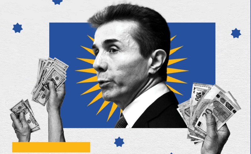 2023 წელს "ოცნებას" ფიზიკურმა პირებმა ჯამში 8.4 მილიონი ლარი შესწირეს - "ფლანგვის დეტექტორი"
