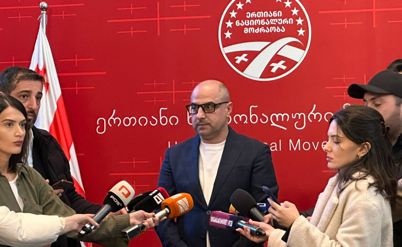 ივანიშვილის ბანკმა გიორგი კაპანაძეს  ფეისბუქ პოსტის გამო უჩივლა