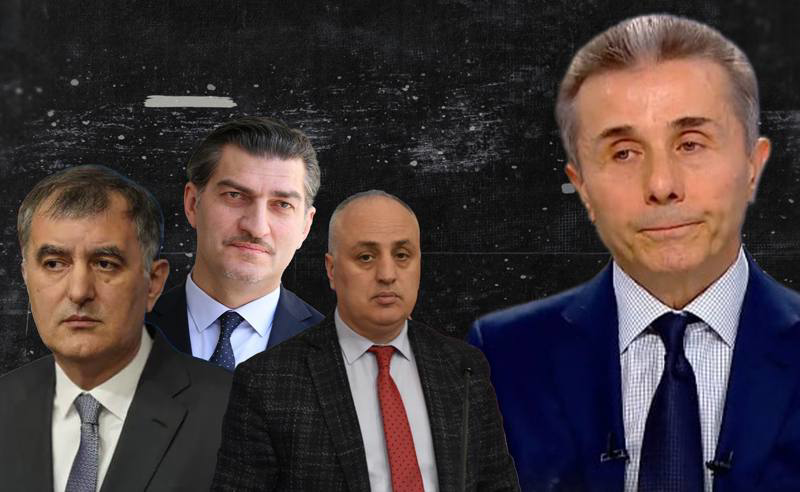 "აგვისტოს ომი სააკაშვილმა დაიწყო" - "ოცნება" პუტინის გეგმას მიუბრუნდა