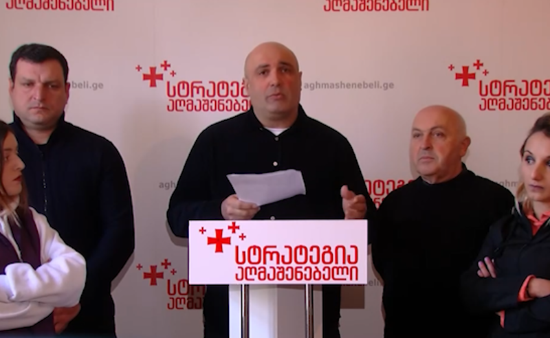 ამ ადამიანებმა საცხოვრებელი სახლი ოჩამჩირეში ოკუპანტების გამო ერთხელ უკვე დაკარგეს, დღეს „ოცნება“ ოკუპაციის აქტს აგრძელებს - გია თევდორაძე