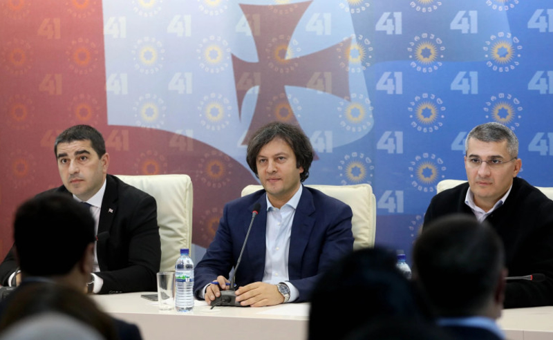 ხელისუფლების თავდასხმა საზოგადოებრივ ორგანიზაციებზე წინასაარჩევნო პოლიტიკური პროპაგანდის ნაწილია - NGO-ები 