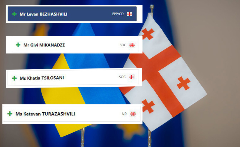 "ოცნებამ" მხარი დაუჭირა რეზოლუციას, სადაც უკრაინელი ბავშვების დეპორტაცია გენოციდად არის შეფასებული