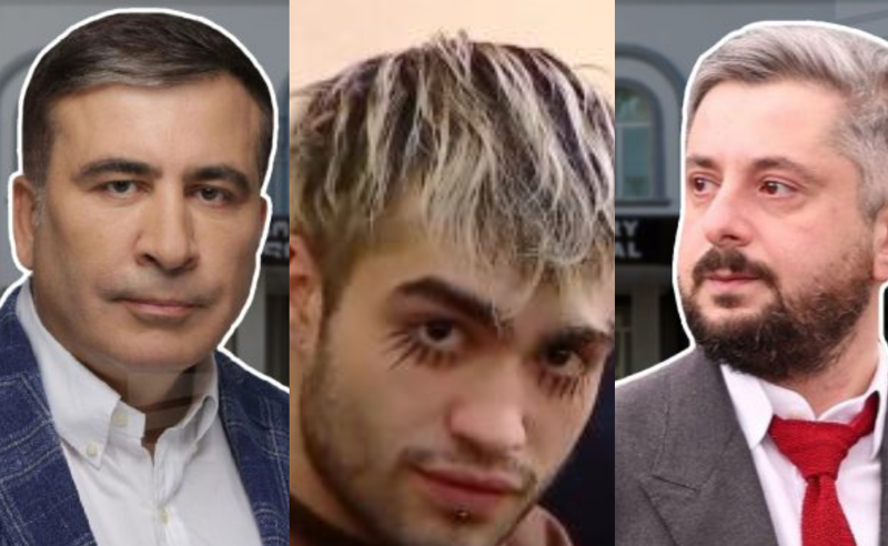 „ადამიანის უფლებათა ცენტრის“ ანგარიშში სააკაშვილის, გვარამიას და ლაზარეს საქმეები მოხვდა