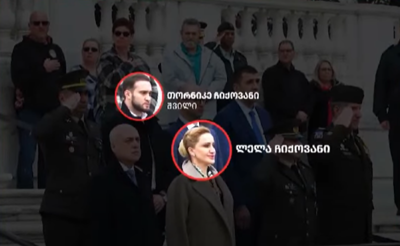 თავდაცვის უწყების სკანდალი - კორუფციის მკვლევარები გამოძიების აუცილებლობაზე საუბრობენ