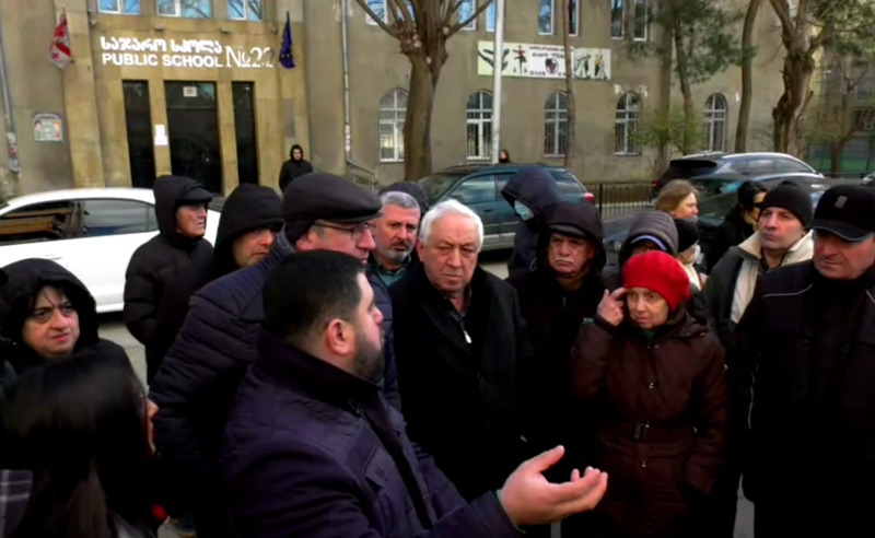 "გადავარჩინოთ "მაუდის" სტადიონი" - დიდუბეში აქცია მიმდინარეობს