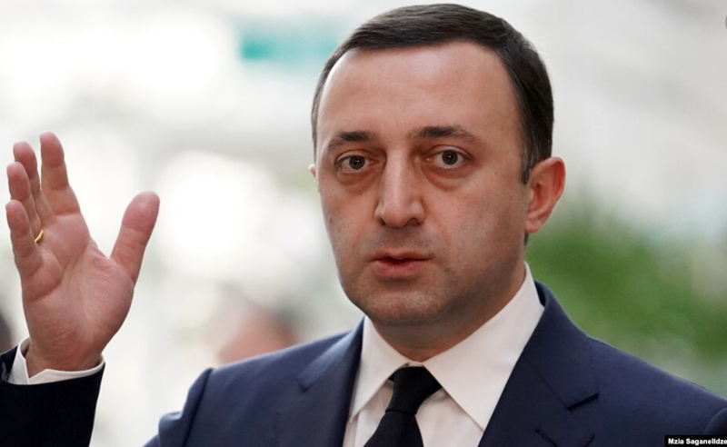 მთავრობის ადმინისტრაციაში ღარიბაშვილი საგანგებო ბრიფინგს გამართავს 