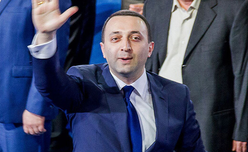კორუფციას შეწირული პოსტი - რა ქონებით ტოვებს ღარიბაშვილი თანამდებობას?