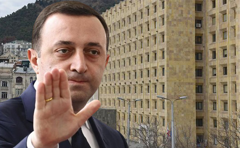ირაკლი ღარიბაშვილი კანცელარიაშია, კობახიძე გაუჩინარდა