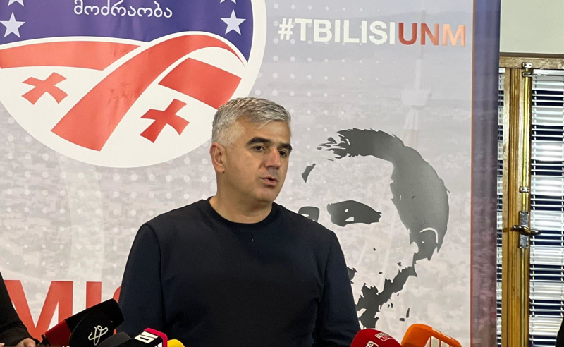 ქართველი ხალხი იმსახურებს ღირსეულ სამუშაო ადგილებს, უკეთეს ცხოვრებას, რასაც “ქართული ოცნება” არ უზრუნველყოფს - ბოტკოველი
