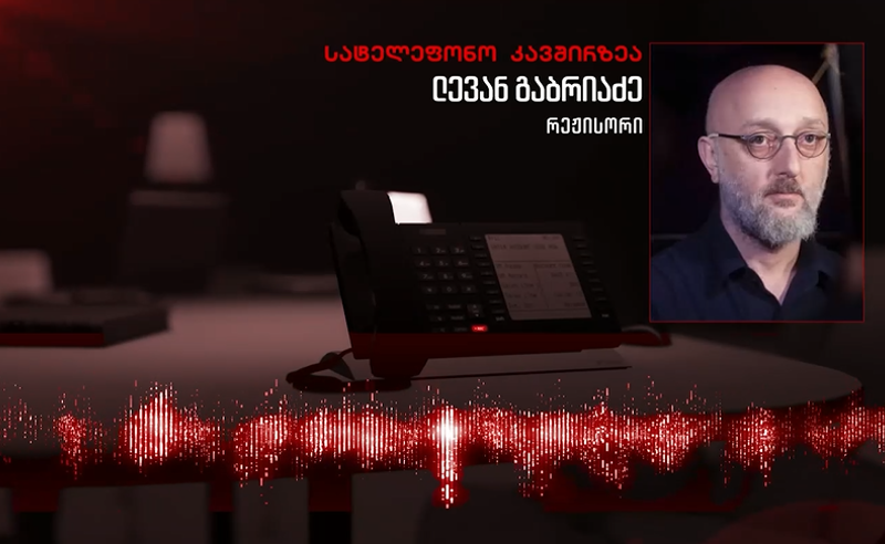 "მე ვყიდულობ ბილეთს" - ბერლინალეზე წამსვლელი პროპაგანდისტების დელეგაცია 34-მდე გაიზარდა