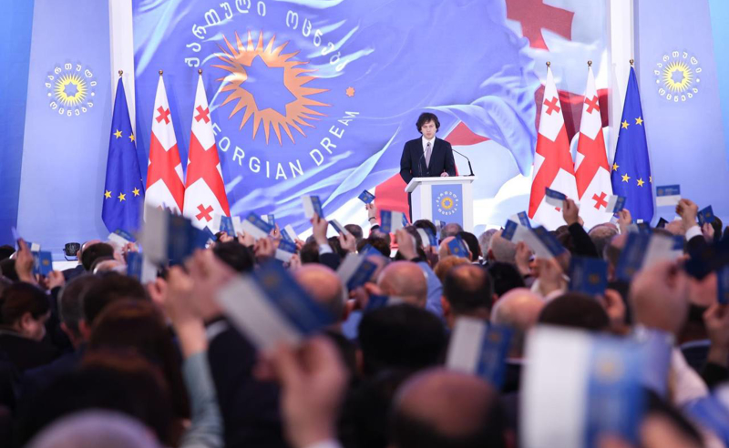 "ვთხოვ, ძვირფას ოპოზიციას, ეტლის ცხენივით თვალებზე ნუ აგვაფარებენ საფარებს" - როგორ ხსნის "ოცნება" კობახიძის გეგმებს