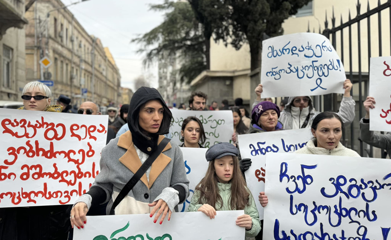 საპროტესტო მსვლელობა თბილისში - ქართველი ონკოპაციენტები უფასო მკურნალობას ითხოვენ 