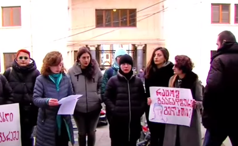 წულუკიანი კულტურის მინისტრი არ უნდა იყოს! - პარლამენტთან დღეს აქცია გაიმართება