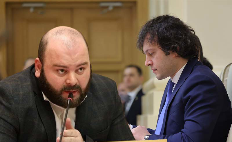 თქვენ ხართ გავრილოვის ჩამომყვანი და მაქეიფარი - ლილუაშვილი კობახიძეს