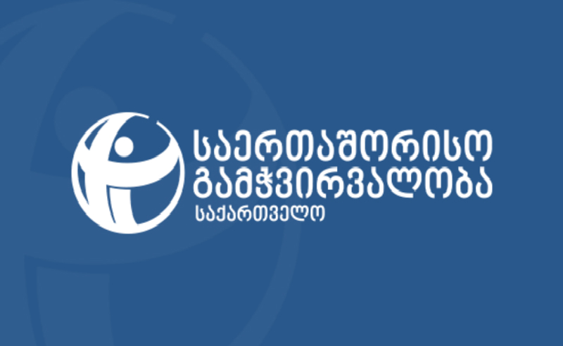 2 მილრდ. 150 მილიონი ლარი "ოცნებასთან" დაახლოებული ბიზნესმენებისთვის - TI კორუფციის რუკას აქვეყნებს