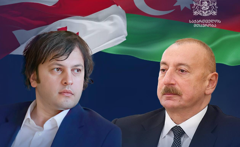 კობახიძე ალიევს ესაუბრა: "საუბარი შეეხო ორმხრივი თანამშრომლობის კიდევ უფრო გაღრმავებას"